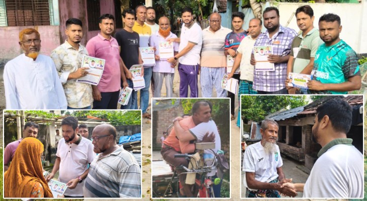 ছোট আঁচড়ায় সাত দিনের গণসংযোগ, মানুষের কথা শুনলেন উপজেলা যুবদলের সদস্য সচিব ইমদাদ