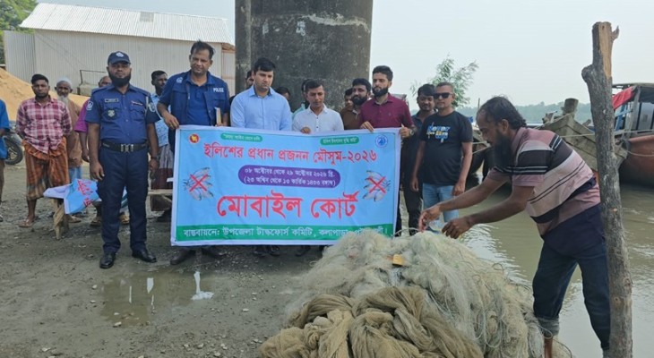 কলাপাড়ায় ১ হাজার মিটার জালসহ দুই জেলে আটক