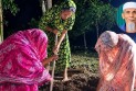 মোরা কবর খুঁড়ছি মোরাই মাডি দিছি: মানিক পশারীর বোন